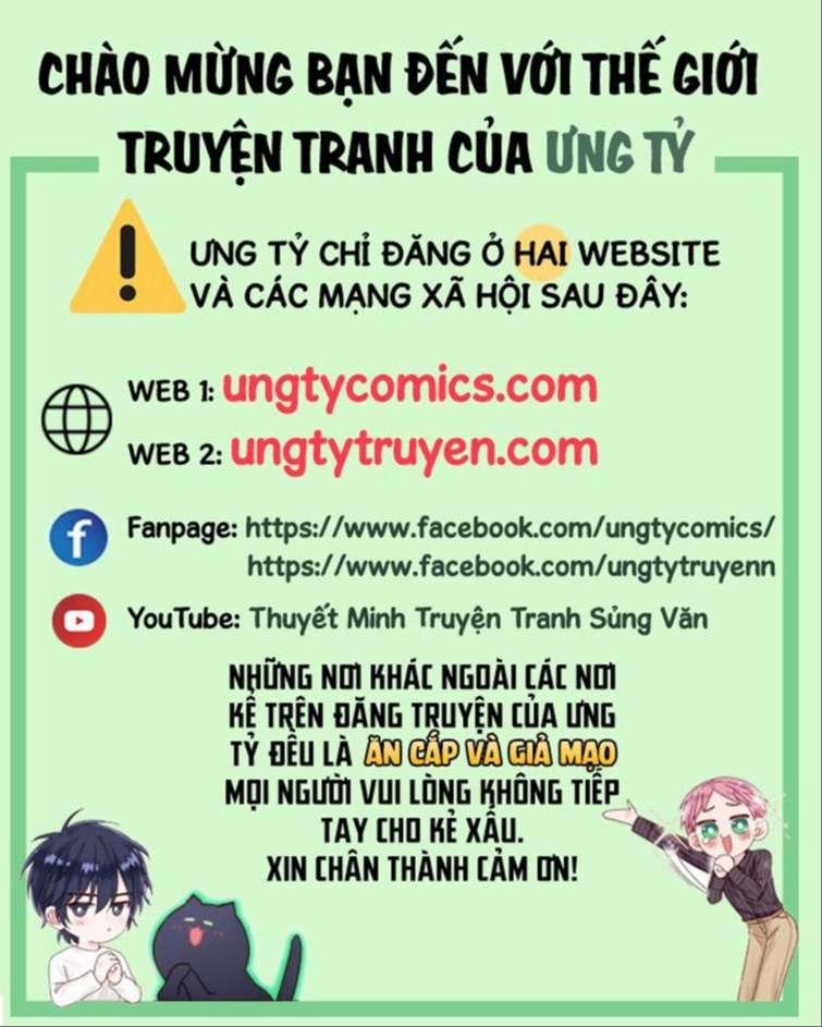 Ẩn Trung Chương 25 Trang 1