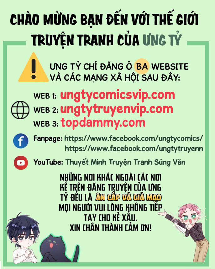 Ẩn Trung Chương 36 Trang 1