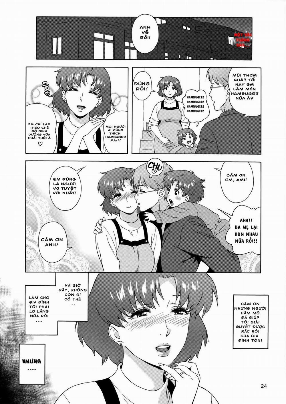 Anata No Shiranai Watashi No Koto (Sailor Moon) Chương Oneshot Trang 26