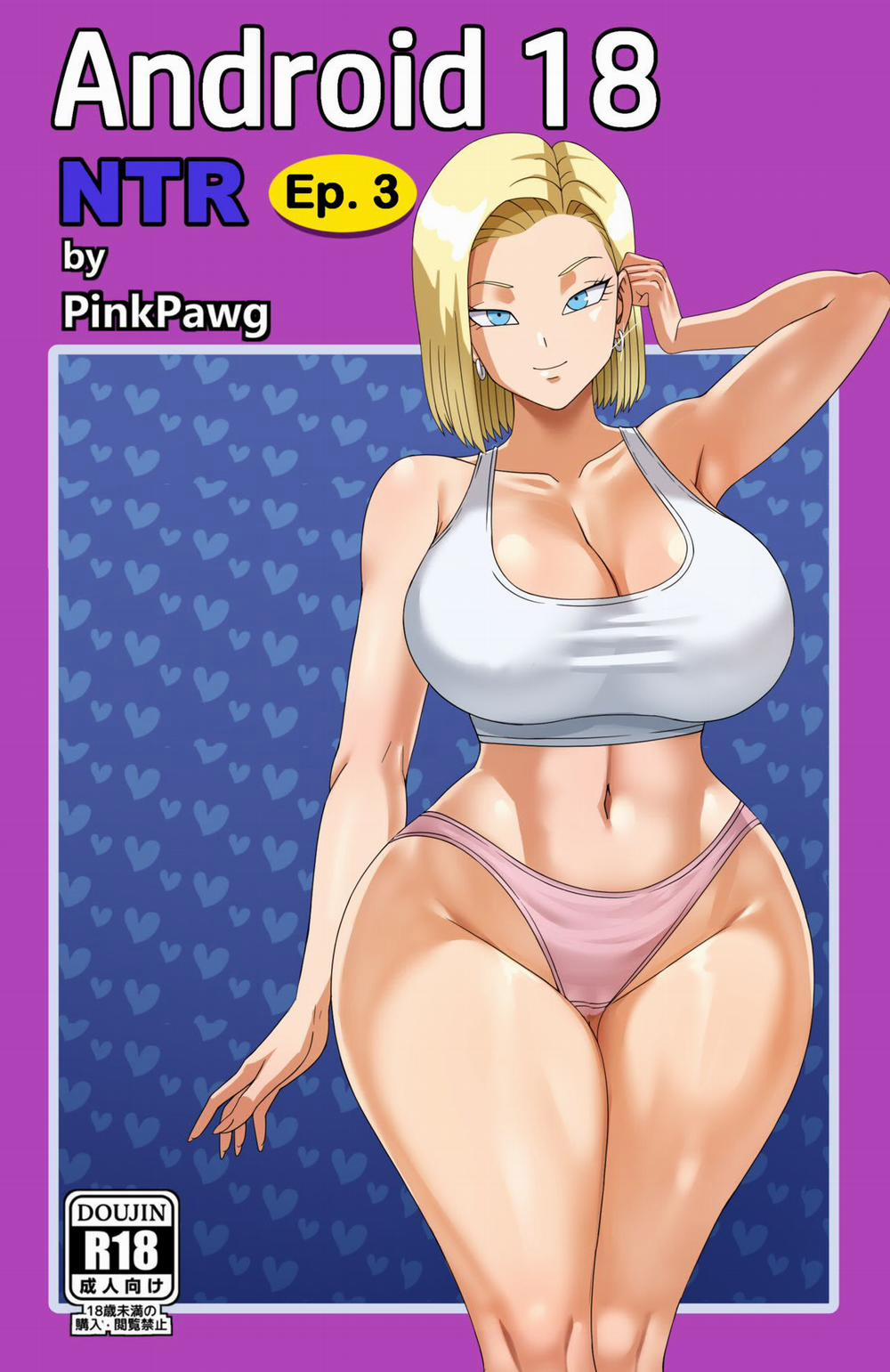 Android 18 NTR 3 Chương Oneshot Trang 3