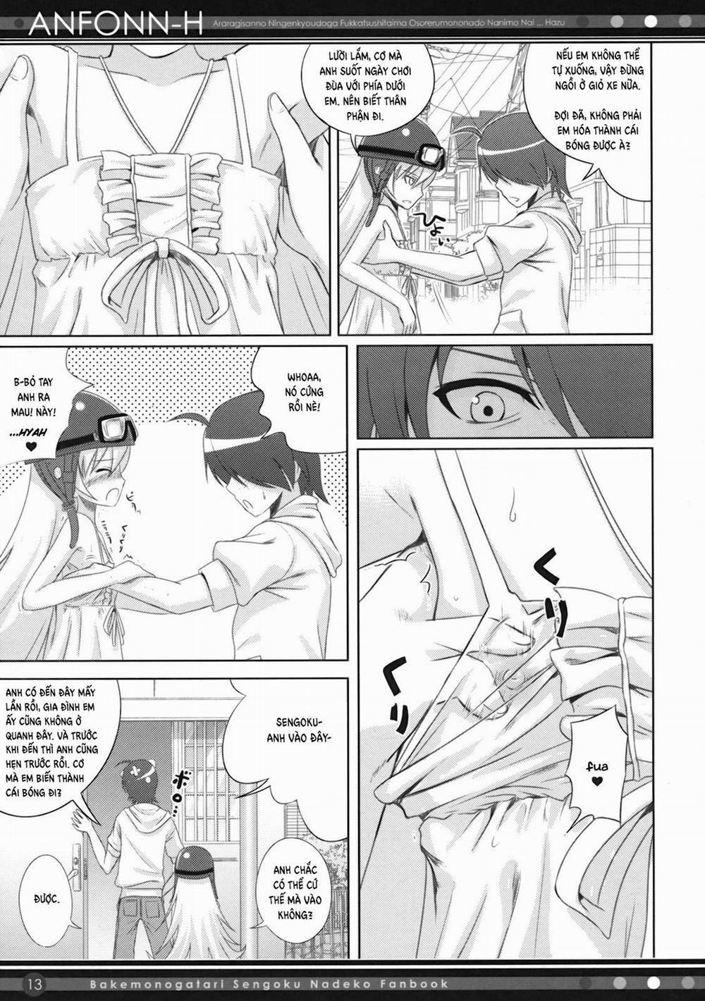 ANFONN-H (Bakemonogatari) Chương Oneshot Trang 12