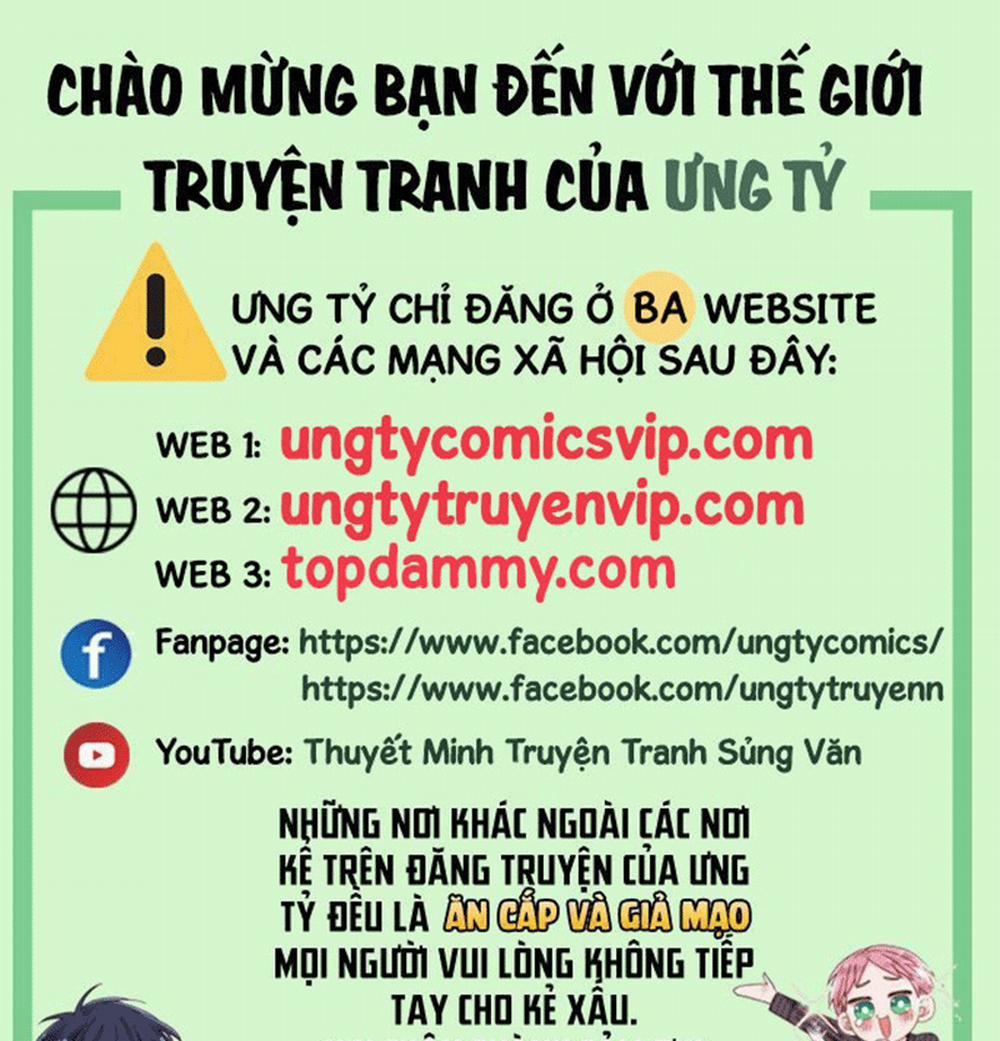 Anh Ấy Đến Từ Màn Đêm Chương 32 Trang 1