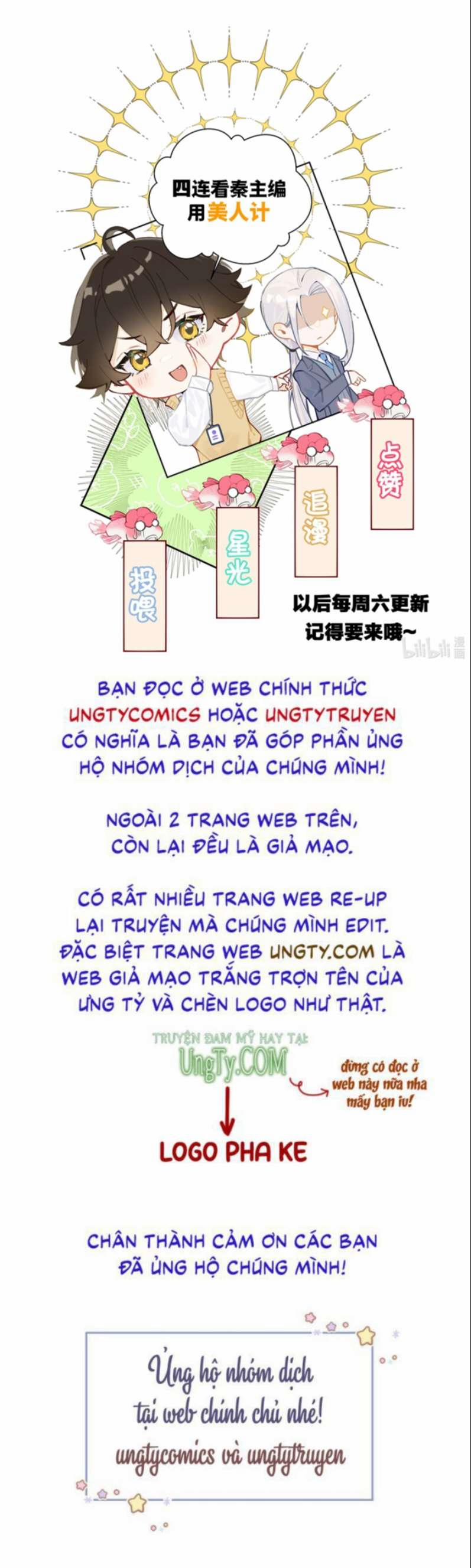 Anh Ấy Quá Khéo Rồi Chương 4 Trang 38