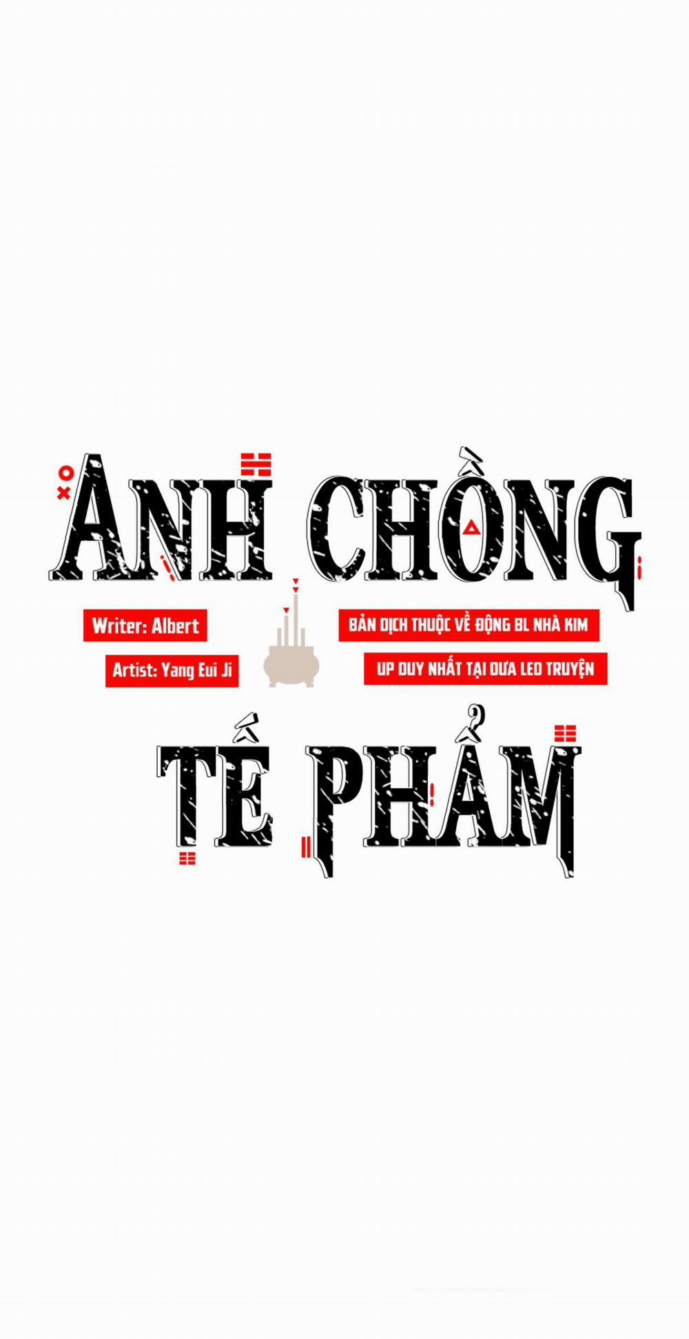 Anh Chồng Tế Phẩm Chương 12 Trang 15