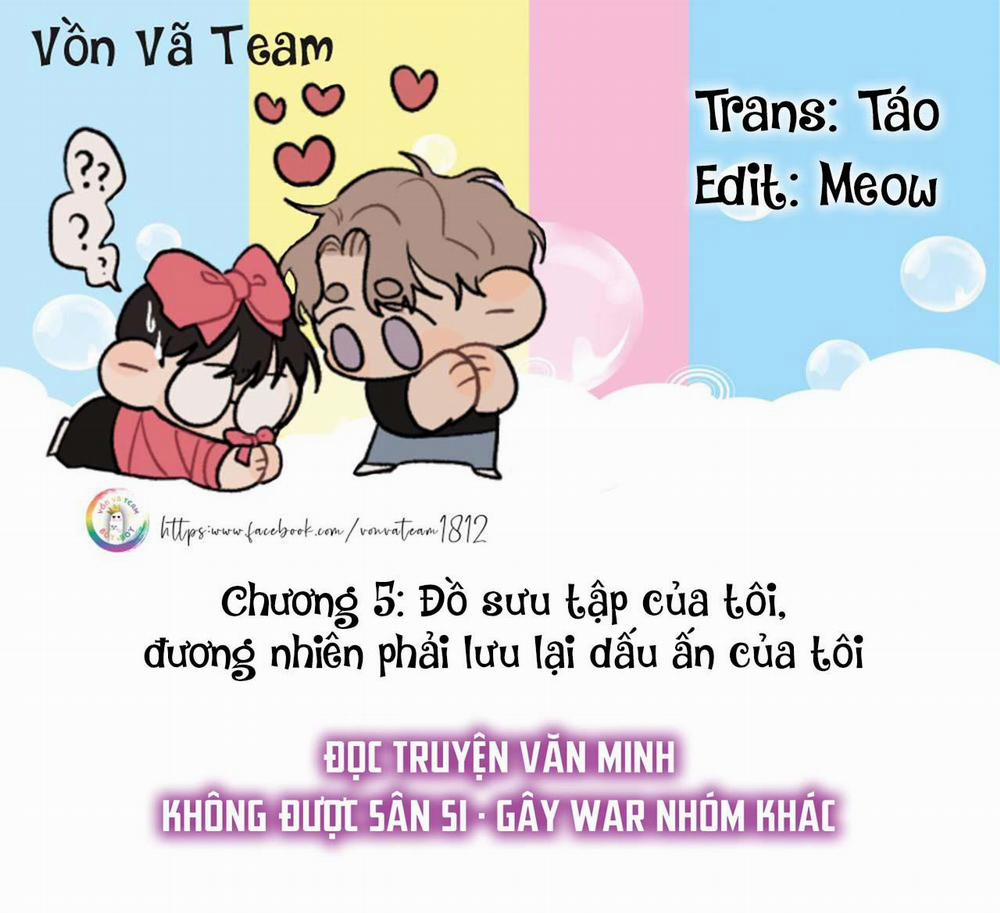 Ảnh Đế Nhất Quyết Muốn Làm Kim Chủ Của Tôi Chương 5 Trang 1