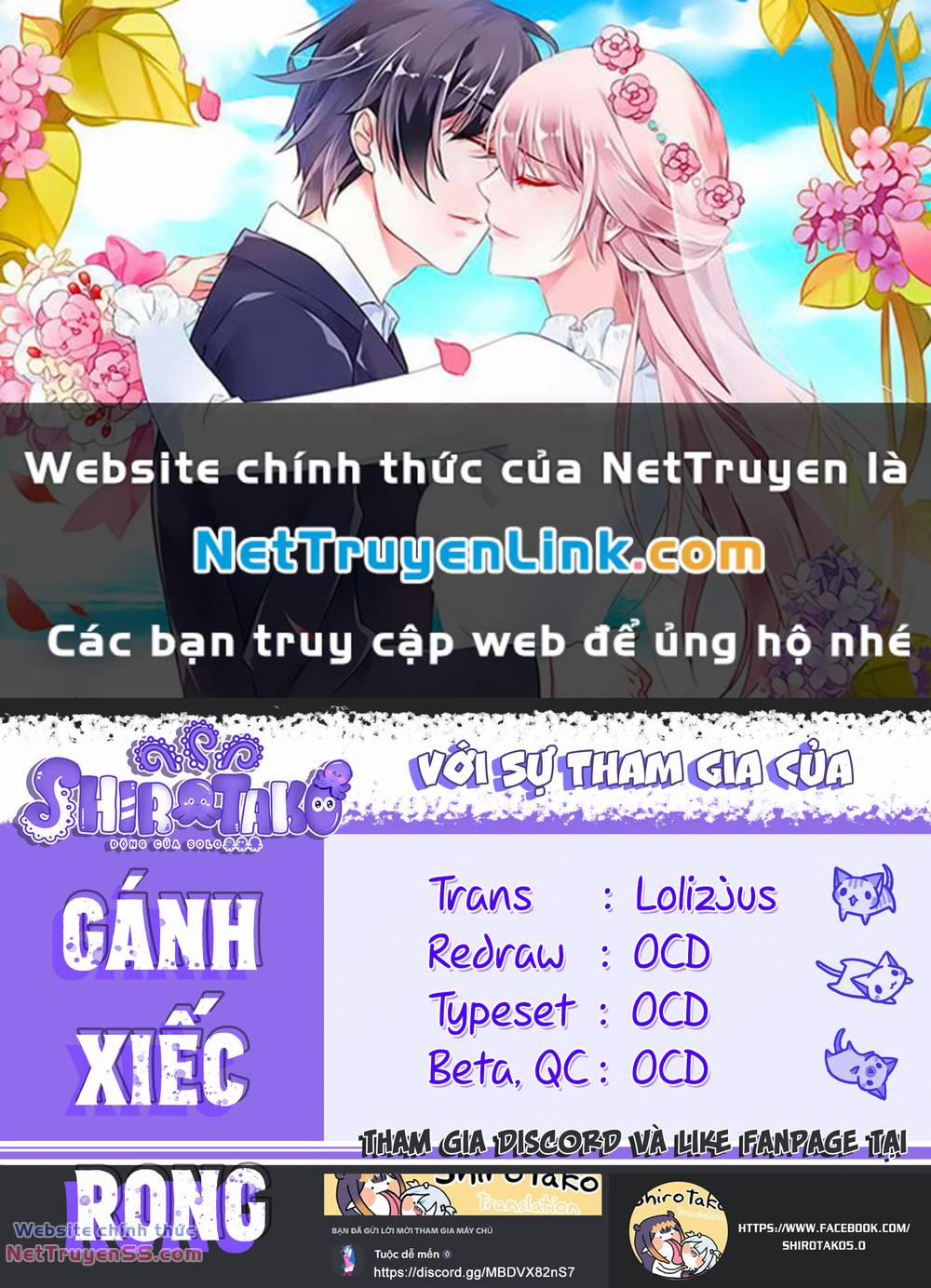 Anh Quản Lý Và Cô Phục Vụ Ngây Thơ Vô Số Tội Chương 4 Trang 1