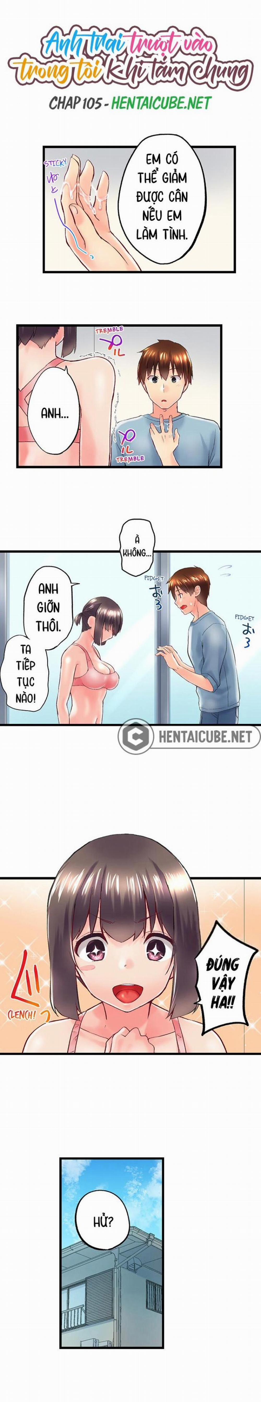 Anh trai trượt vào trong tôi khi tắm chung Chương 105 Trang 1