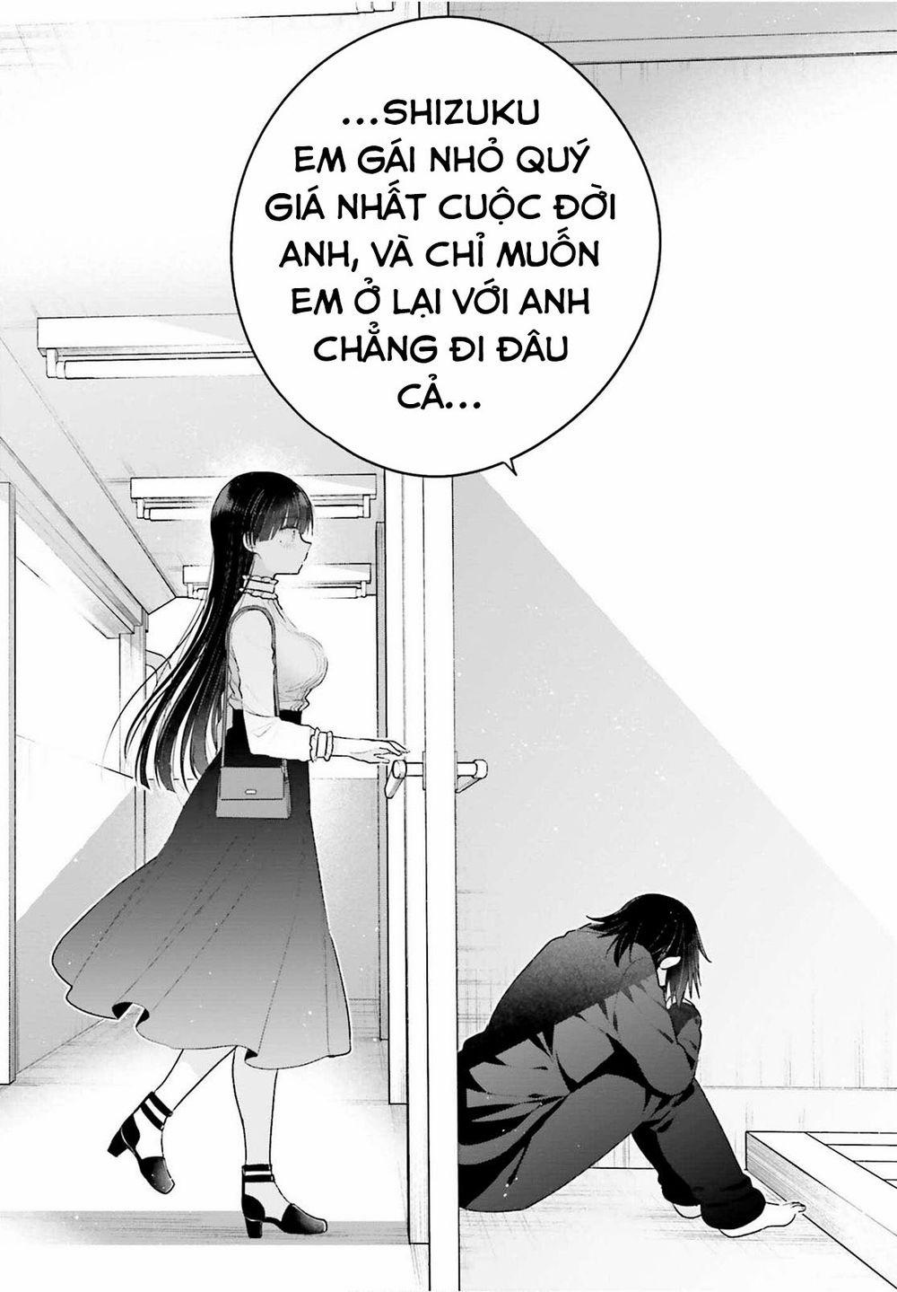 Ani To Imouto No Shitai Shitai Shitai Koto Chương 3 Trang 22