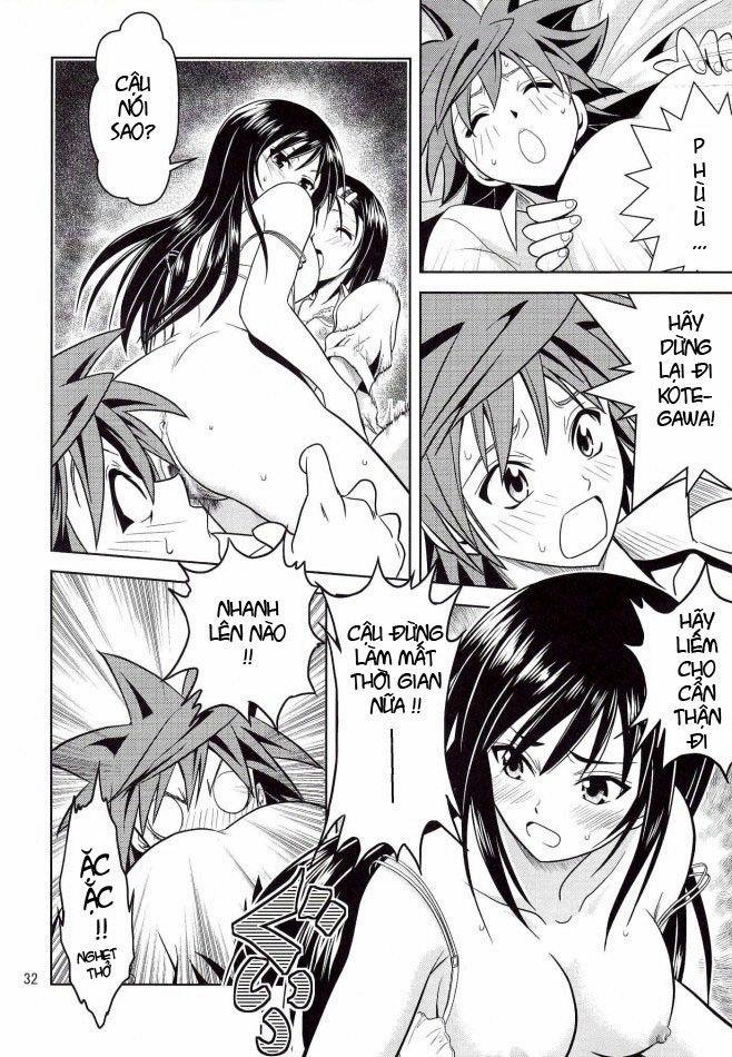 Anoko-tachi ga Taihen na Koto ni Nattemasu (To Love-Ru) Chương Oneshot Trang 32