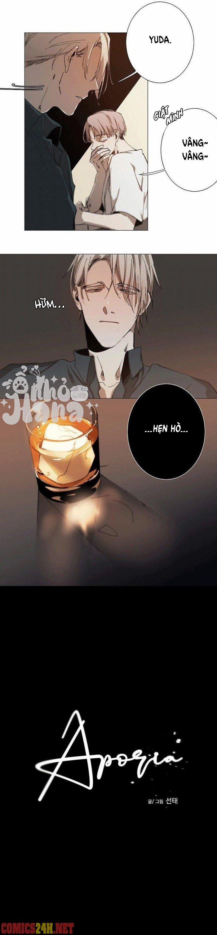 Aporia [BL Manhwa] Chương 12 Trang 17