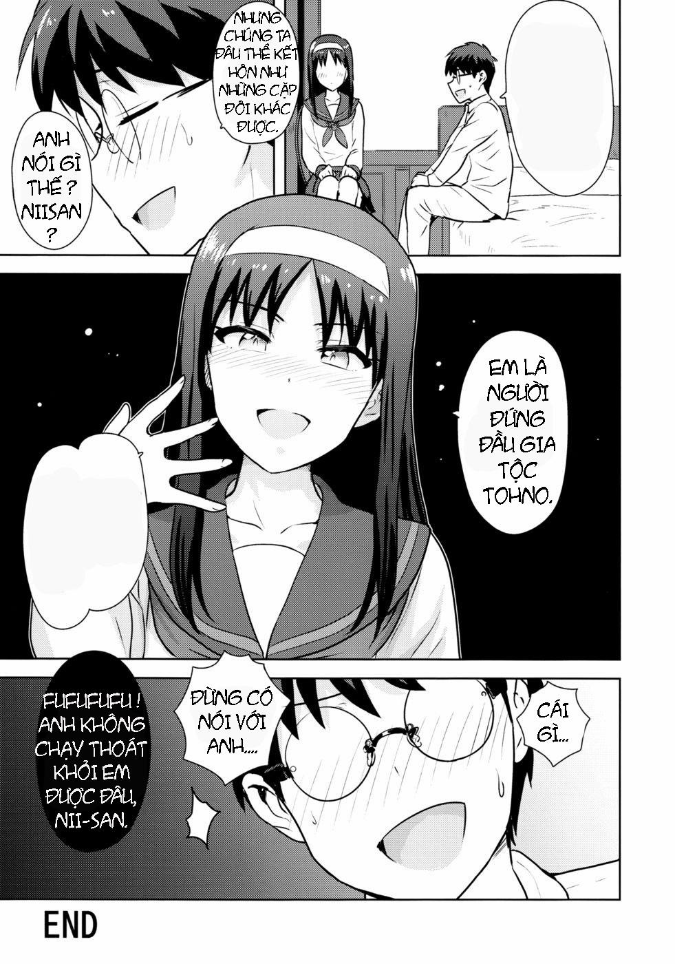 Aru Hi no Futari Akiha Hen (Tsukihime) Chương Oneshot Trang 45