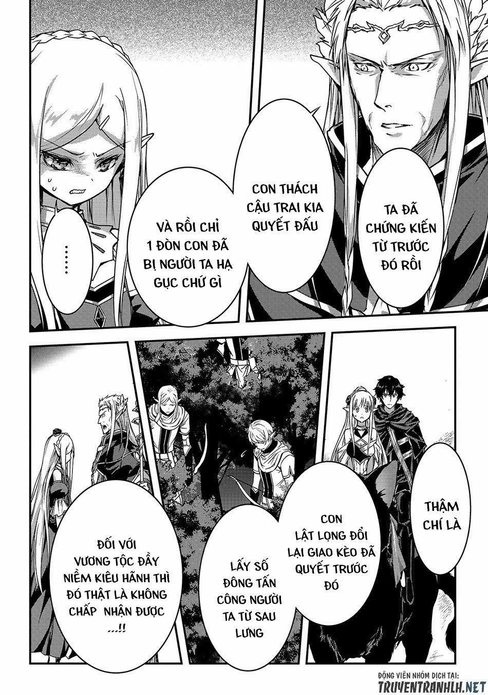 Assassin De Aru Ore No Sutetasu Ga Yuusha Yori Mo Akiraka Ni Tsuyoi Nodaga Chương 15 Trang 4