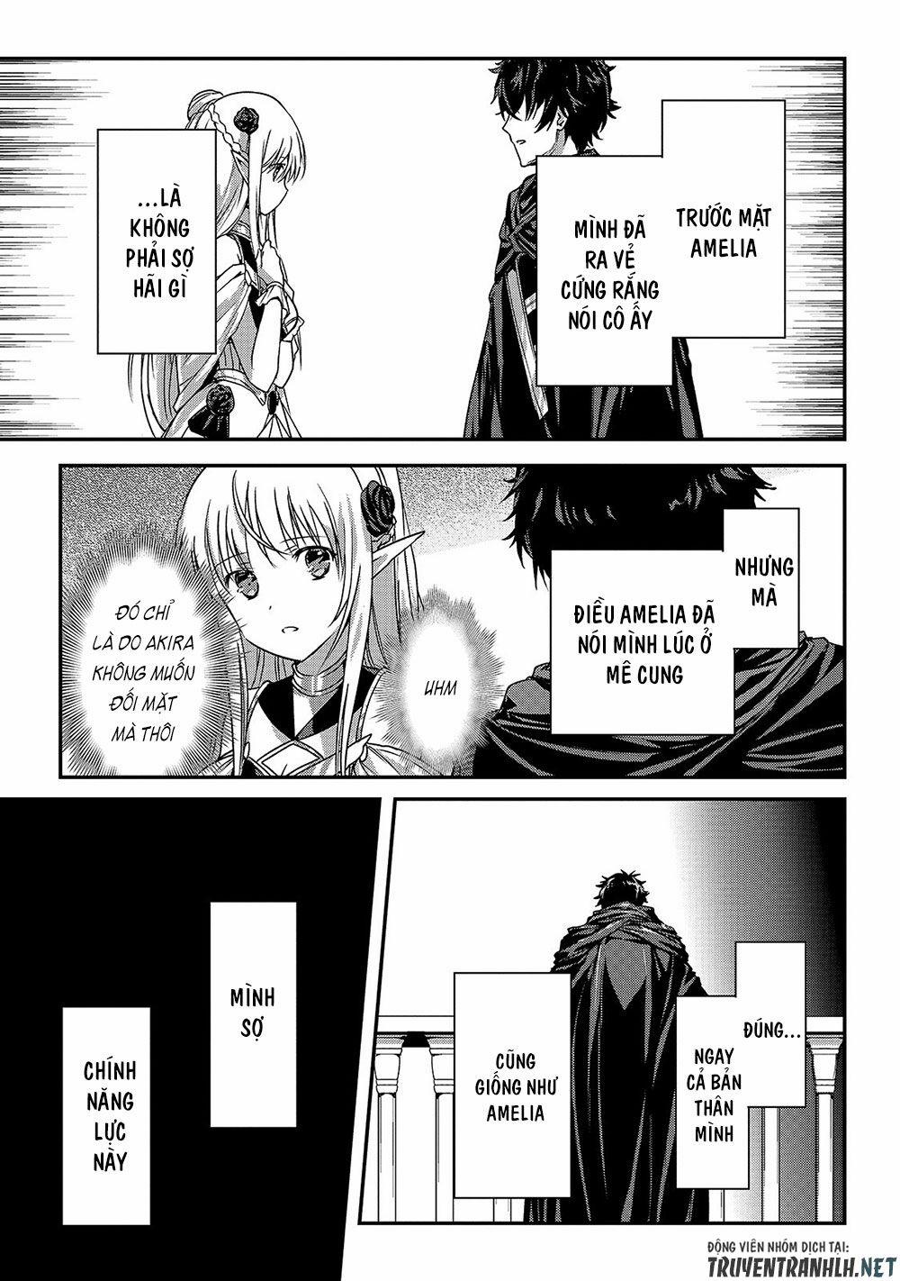 Assassin De Aru Ore No Sutetasu Ga Yuusha Yori Mo Akiraka Ni Tsuyoi Nodaga Chương 19 Trang 13