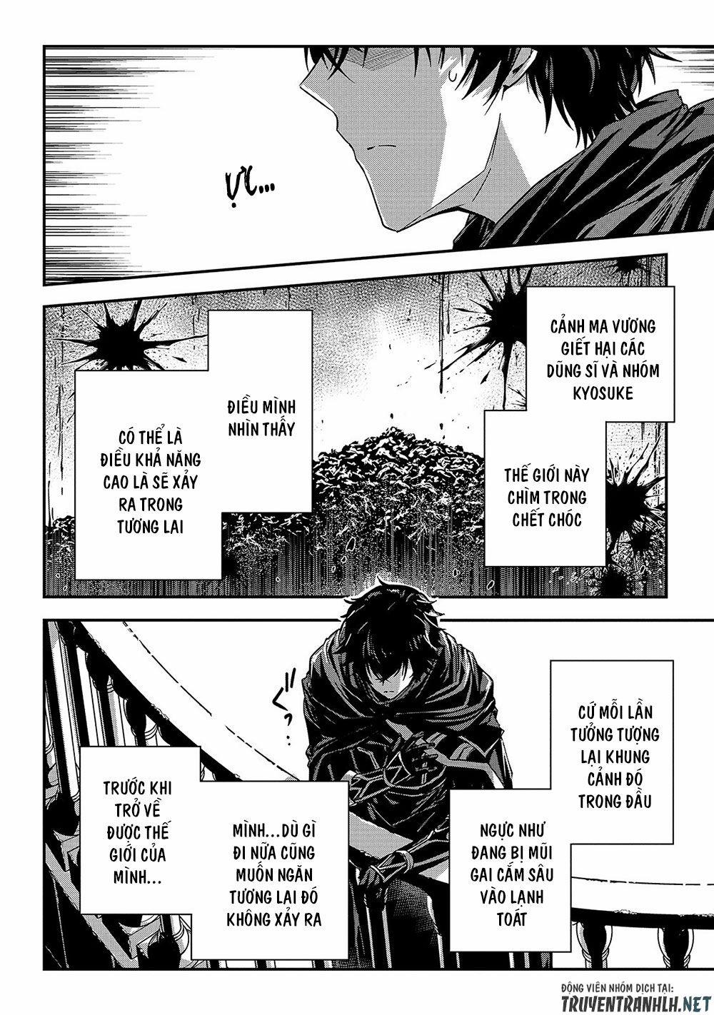 Assassin De Aru Ore No Sutetasu Ga Yuusha Yori Mo Akiraka Ni Tsuyoi Nodaga Chương 19 Trang 16