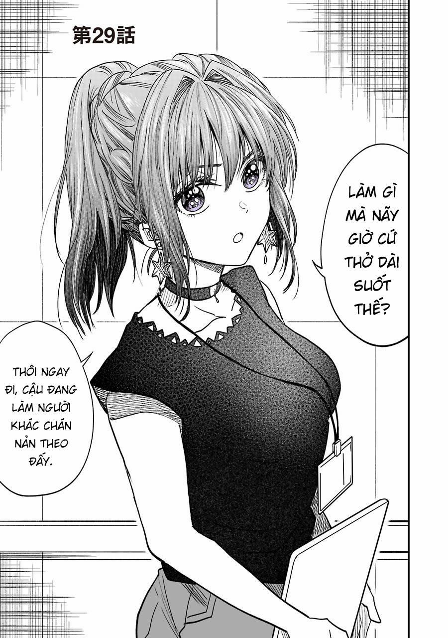 Awkward Senpai Chương 29 Trang 1