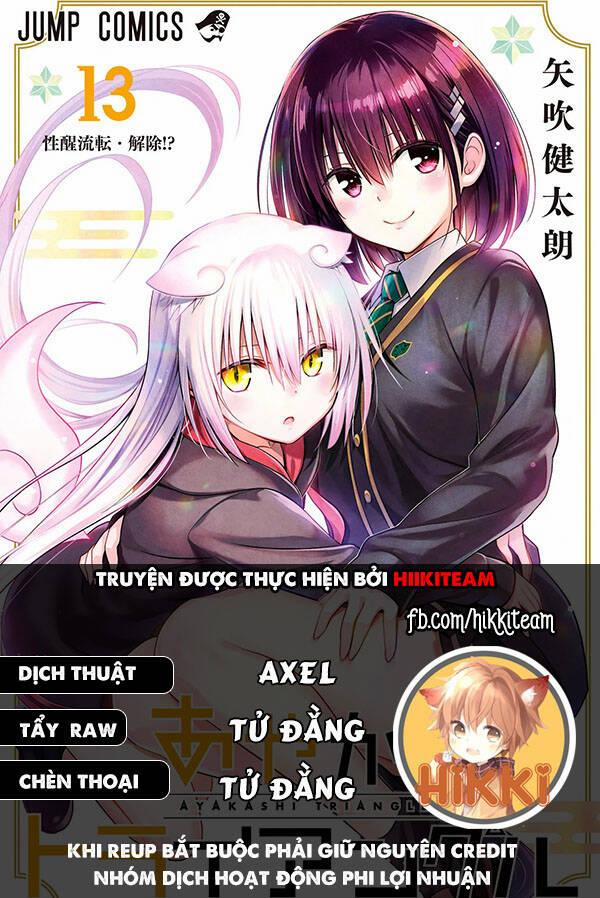 Ayakashi Triangle Chương 116 Trang 1