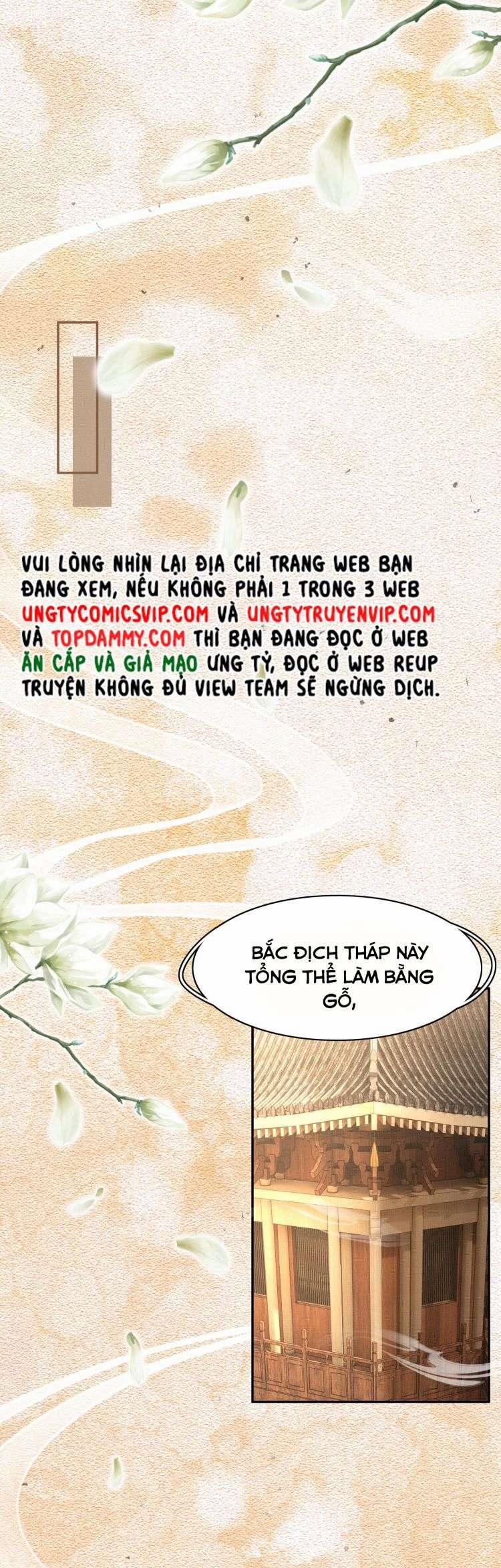 Bá Tổng Vương Phi Lật Xe Chỉ Nam Chương 89 Trang 17