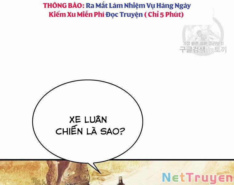 Bá Vương Chi Tinh Chương 30 Trang 239