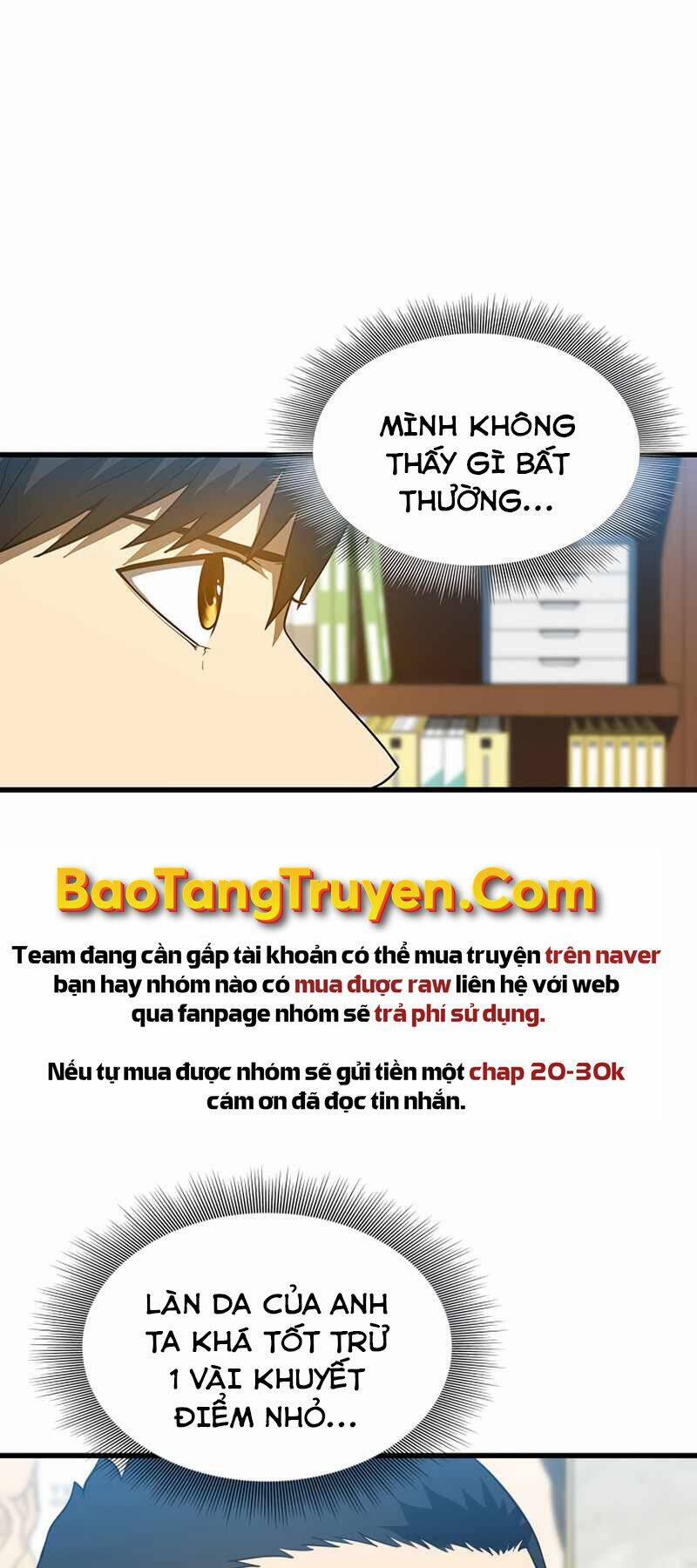 Bác Sĩ Hoàn Hảo Chương 7 Trang 12