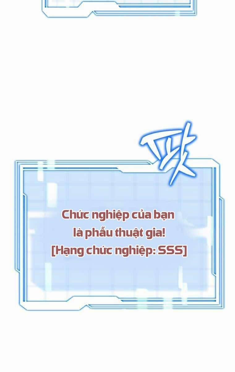 Bác Sĩ Phẫu Thuật Cấp Sss Chương 1 Trang 78