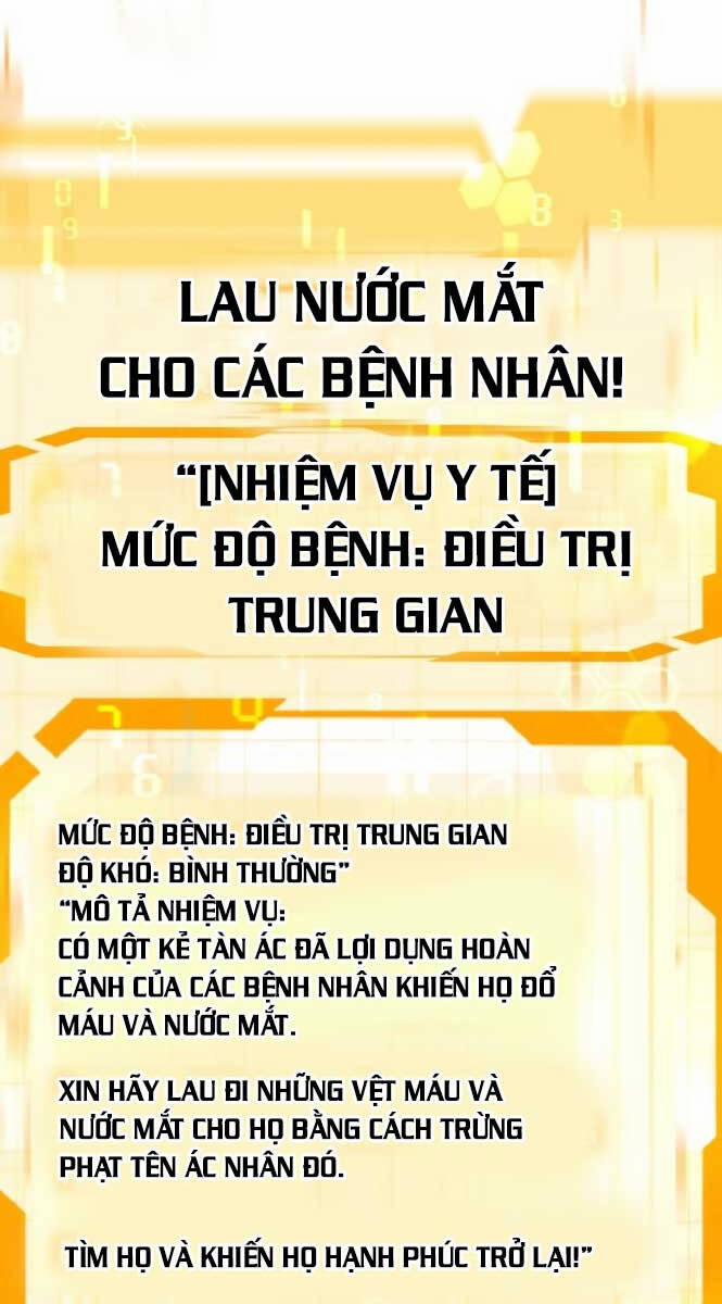 Bác Sĩ Phẫu Thuật Cấp Sss Chương 50 Trang 14