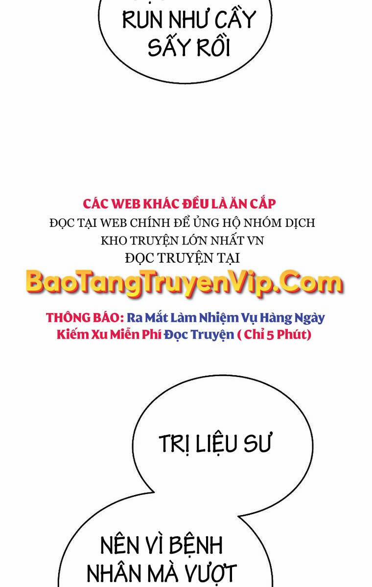 Bác Sĩ Phẫu Thuật Cấp Sss Chương 60 Trang 10