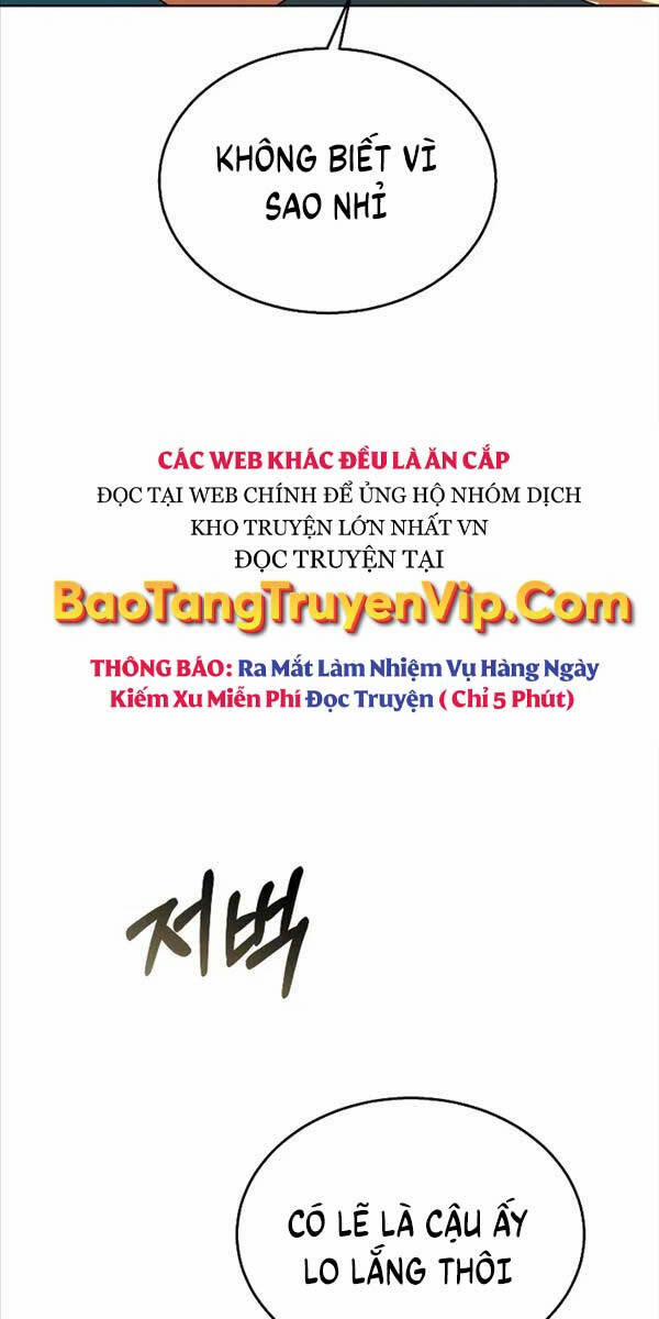 Bác Sĩ Phẫu Thuật Cấp Sss Chương 62 Trang 7