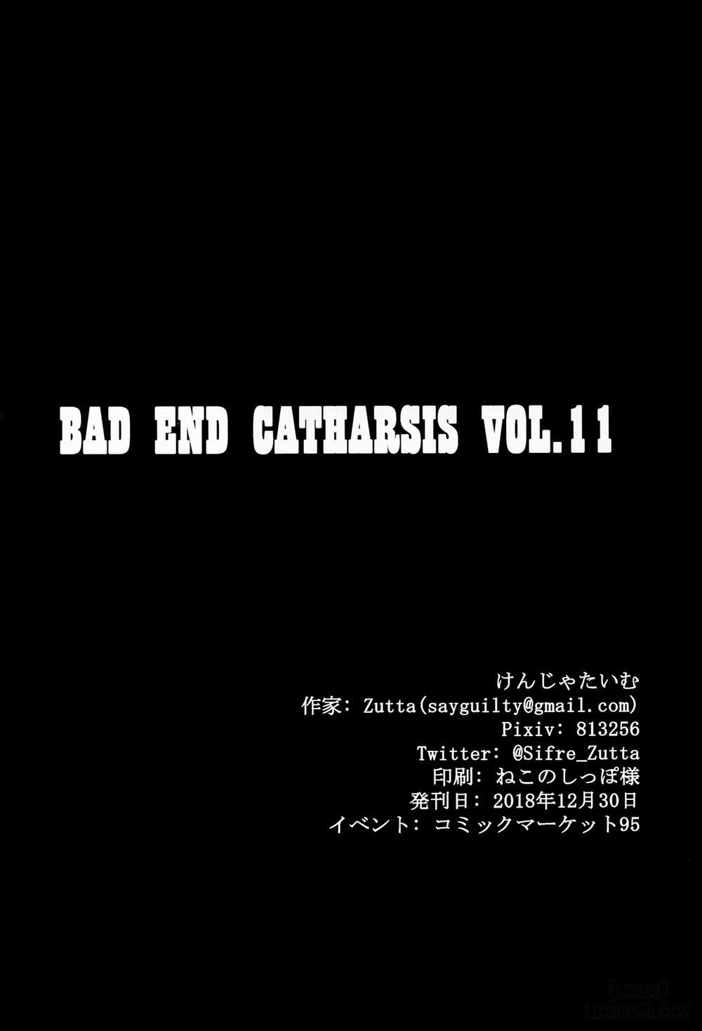 Bad End Catharsis Vol. 11 Chương Oneshot Trang 21