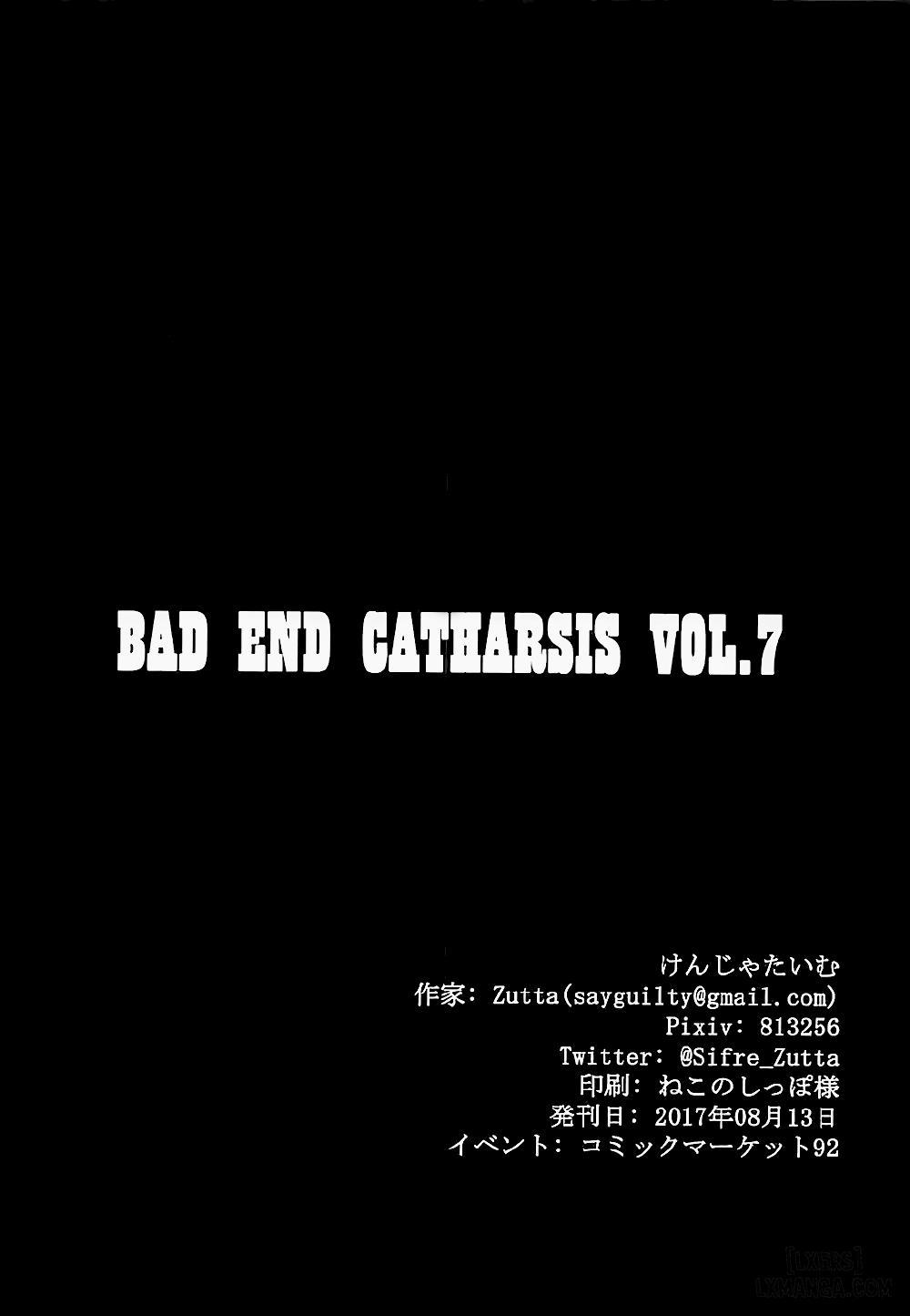 Bad End Catharsis Vol. 7 Chương Oneshot Trang 25