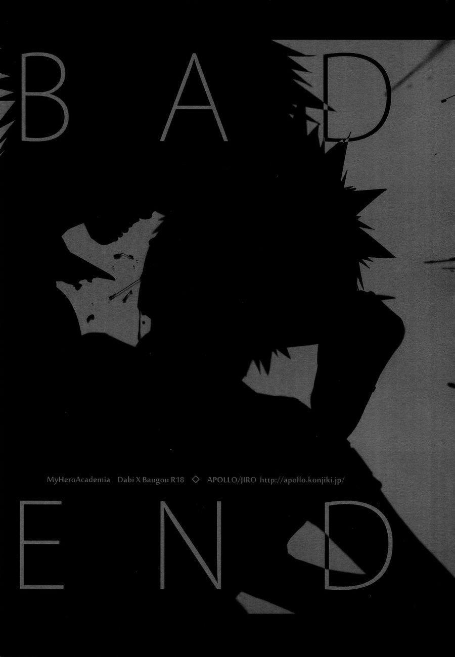 BAD END (My Hero Academia) Chương 1 Trang 3