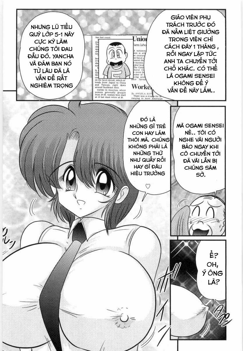 Bài Giảng Ngoại Khóa Của Manami Sensei Chương 0 C gi o Manami Sensei Trang 5