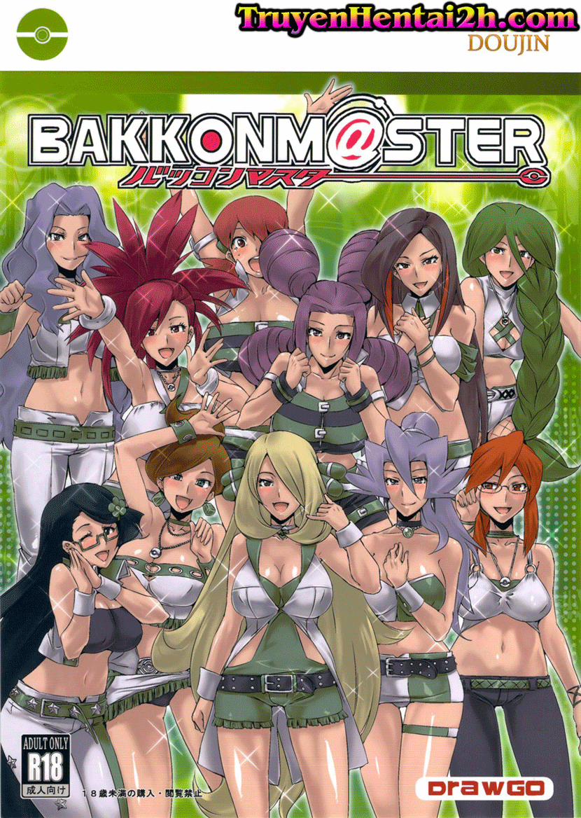 BakkonMaster (Pokemon, The Idolmaster) Chương Oneshot Trang 2