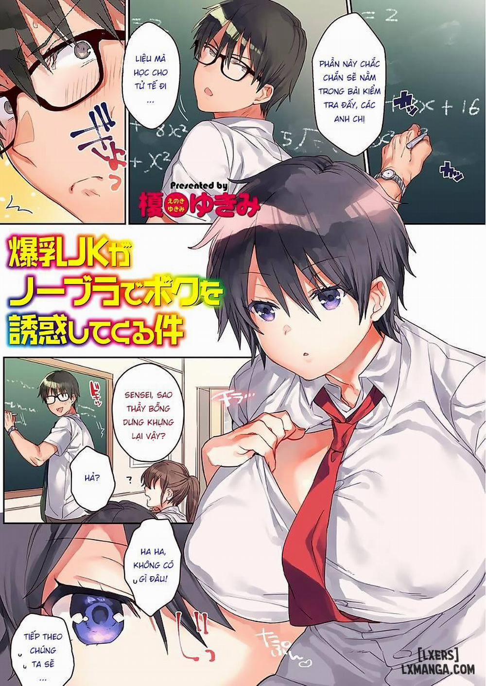 Bakunyuu JK ga No Bra de Boku o Yuuwaku shitekuru Ken Chương Oneshot Trang 1