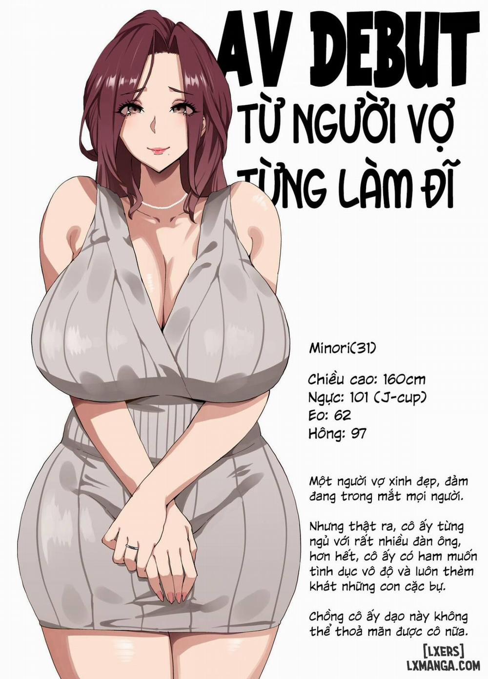 Bakunyuu Tsuma Futei Koubiroku Chương Oneshot Trang 2