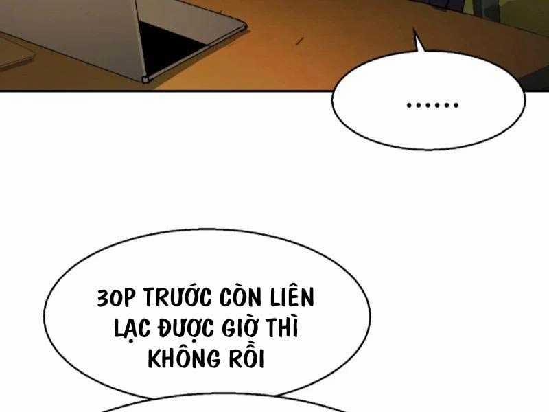 Bạn Học Của Tôi Là Lính Đánh Thuê Chương 188 Trang 228