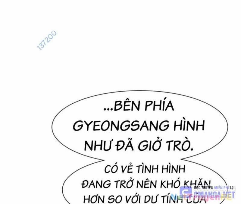 Bản Ngã Tối Thượng Chương 83 Trang 6