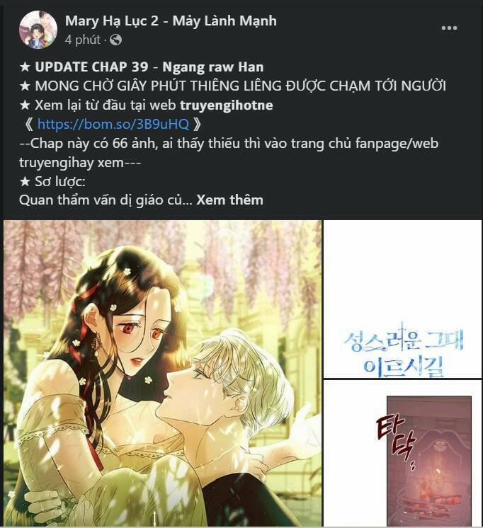 Bản Tình Ca Hy Lan Quốc Chương 54 2 Trang 13