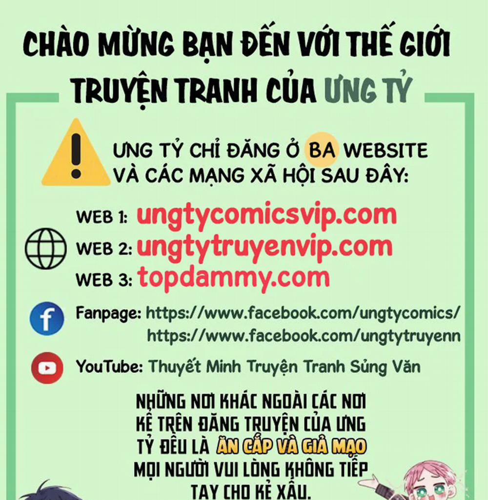 Bản Tính Hạ Đẳng Chương 21 Trang 1