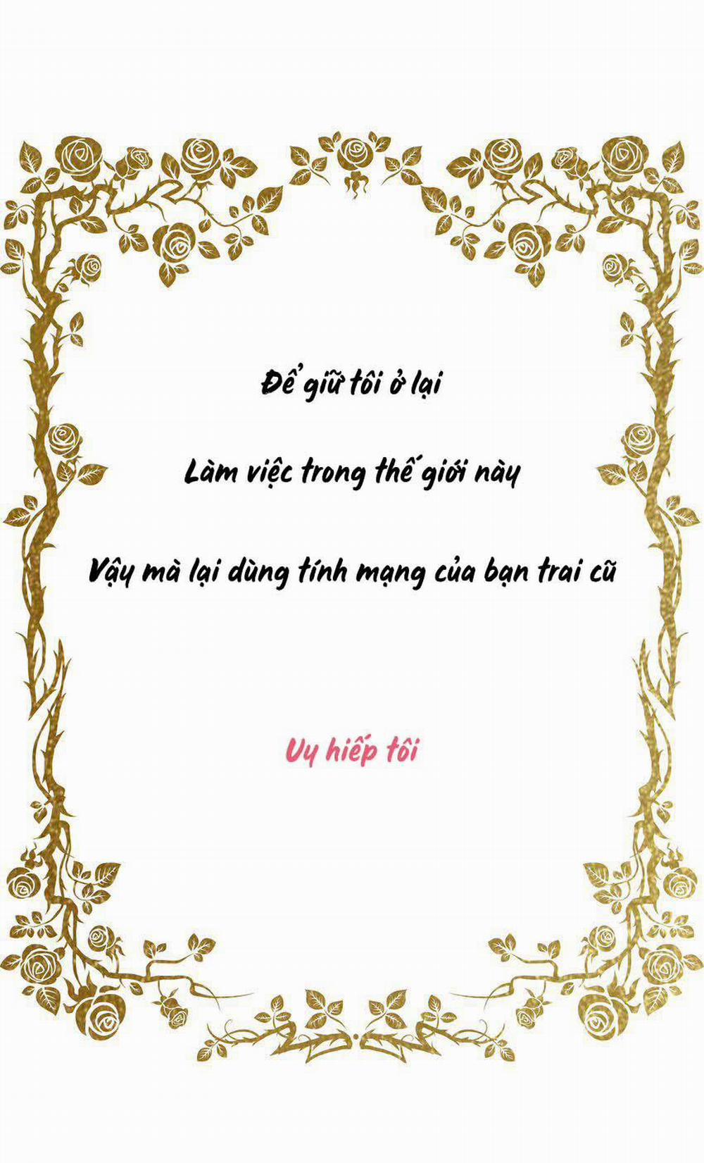 Bạn Trai Cũ Trở Thành Vua Chương 0 Trang 19