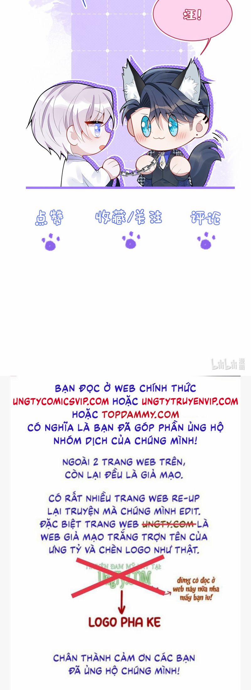 Báo Ân Của Sói Chương 43 Trang 43