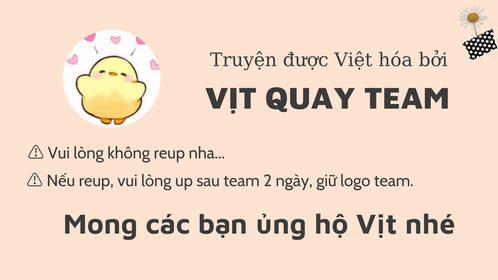 Bạo Chúa Đã Yêu Tôi Rồi ! Chương 1 Trang 1