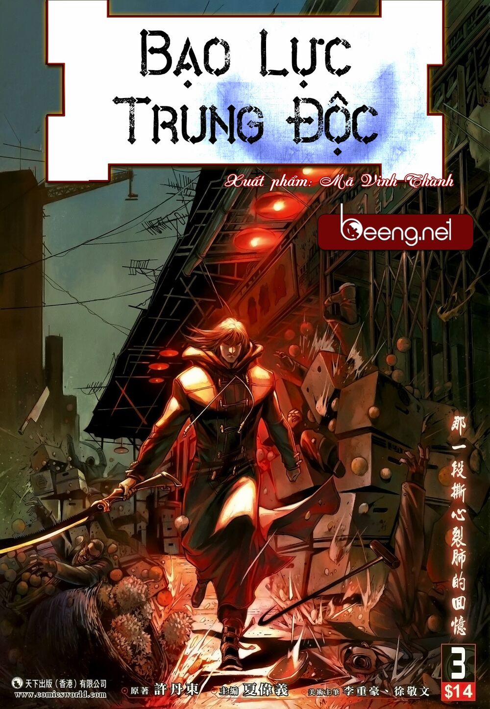 Bạo Lực Trung Độc Chương 5 Trang 1