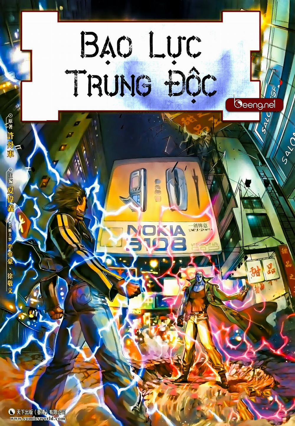 Bạo Lực Trung Độc Chương 9 Trang 1