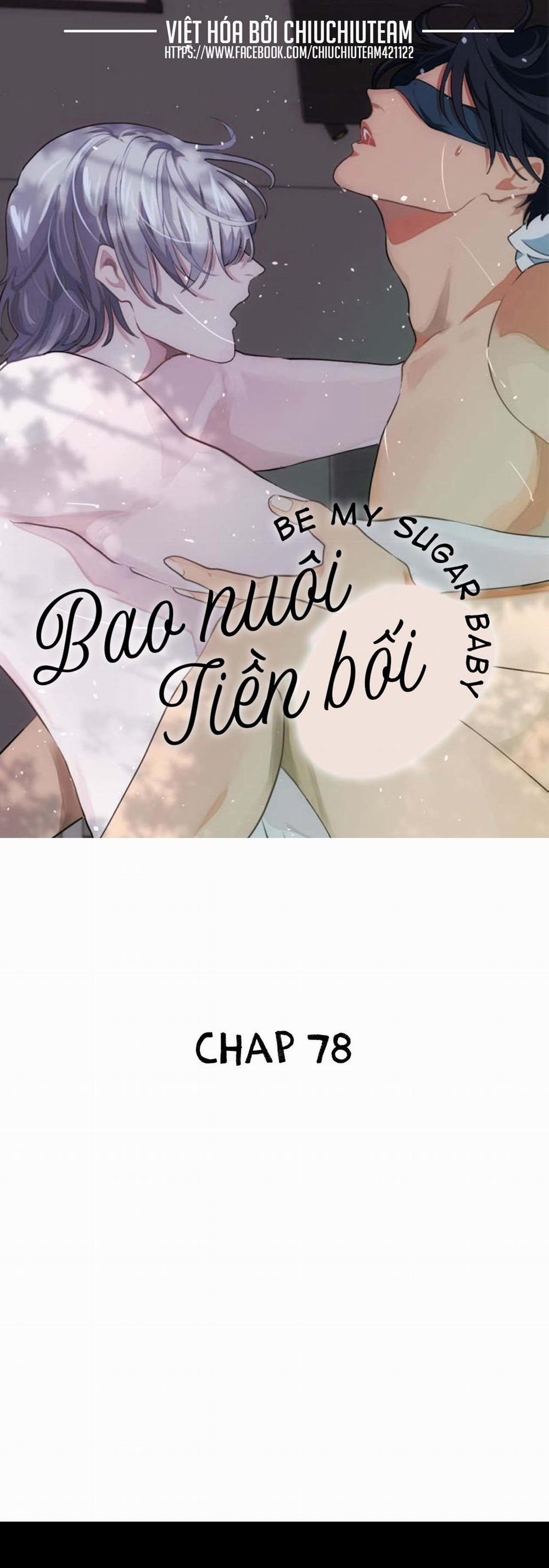 Bao Nuôi Tiền Bối Chương 78 Trang 1