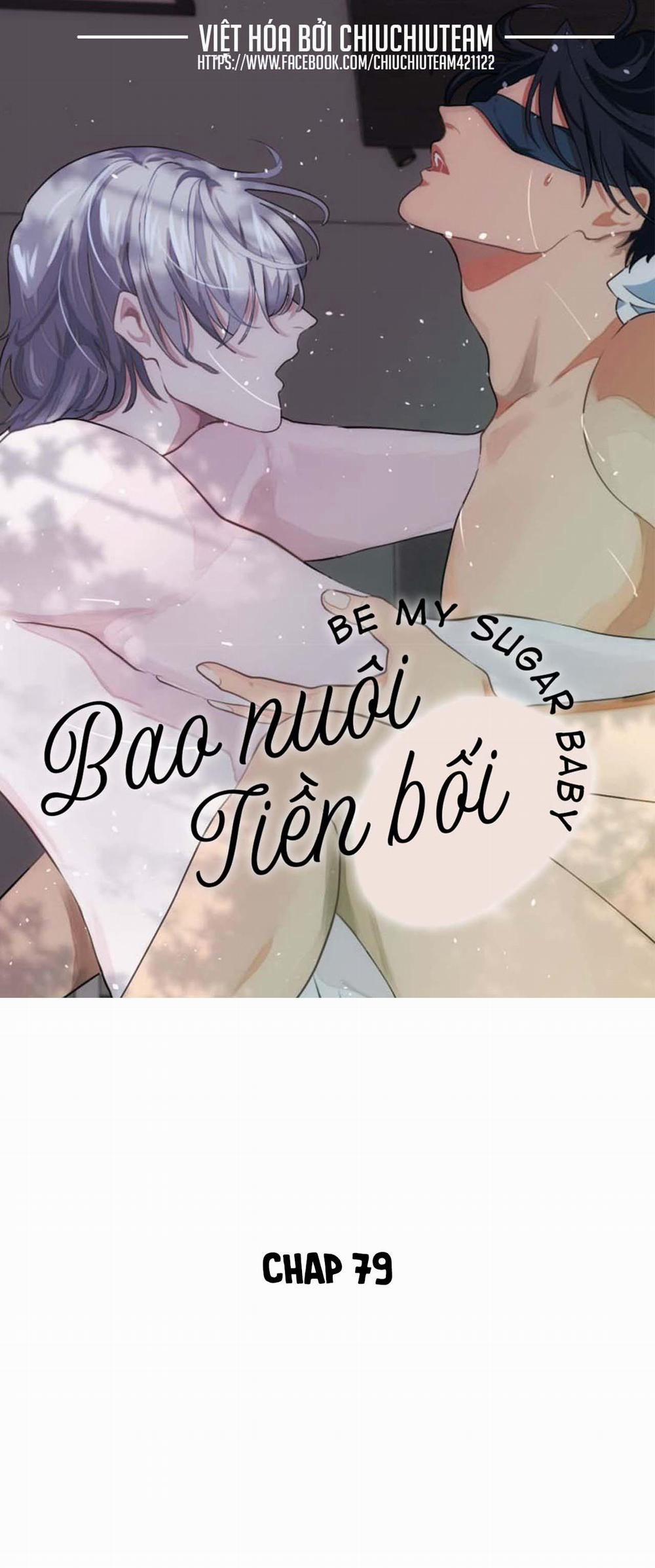 Bao Nuôi Tiền Bối Chương 79 Trang 1