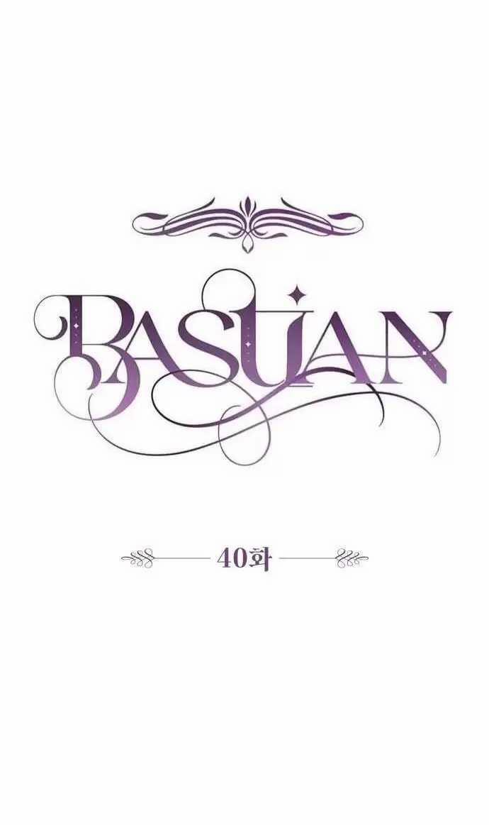 Bastian Chương 40 Trang 40