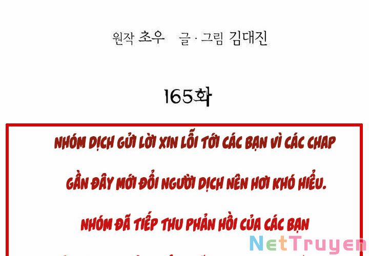 Bất Bại Quyền Ma Chương 165 Trang 3