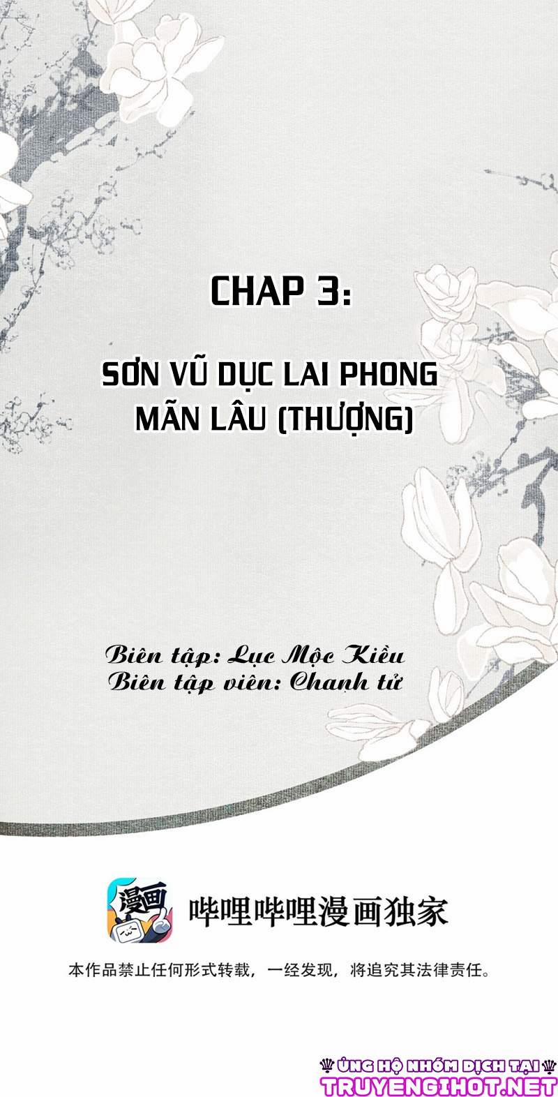 Bất Cẩn Cứu Nhầm Kẻ Thù Của Võ Lâm Chương 3 Trang 1