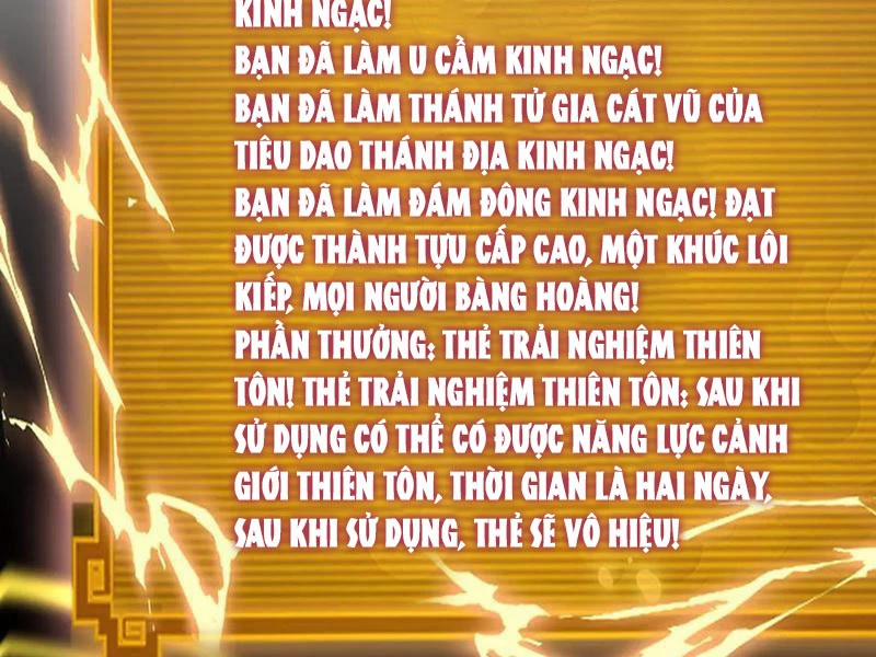 Bắt Đầu Chấn Kinh Nữ Đế Lão Bà, Ta Vô Địch! Chương 54 Trang 119