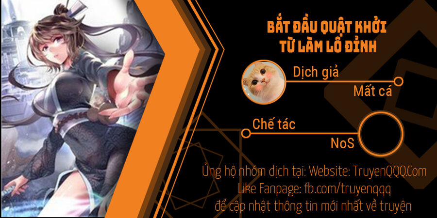 Bắt Đầu Quật Khởi Từ Làm Lô Đỉnh Chương 83 Trang 1